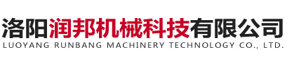 洛陽(yáng)春旺食品有限公司